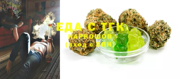 марки lsd Переславль-Залесский