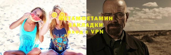 винт Баксан