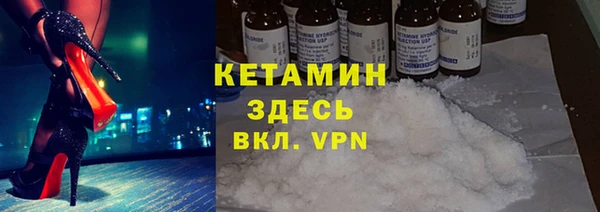 мефедрон мука Армянск