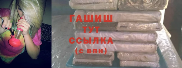 винт Баксан