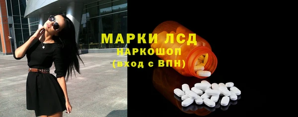 винт Баксан