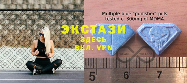мдма Пересвет
