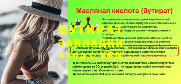 марки lsd Переславль-Залесский
