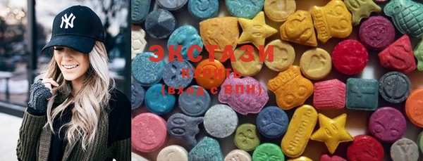 mdma Балабаново