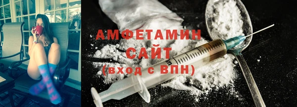 соль ск Пестово
