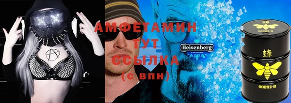 мдма Пересвет