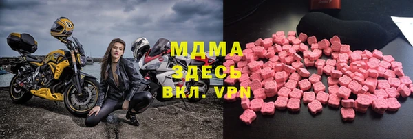 винт Баксан