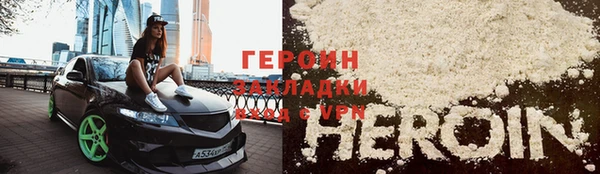 мдма Пересвет