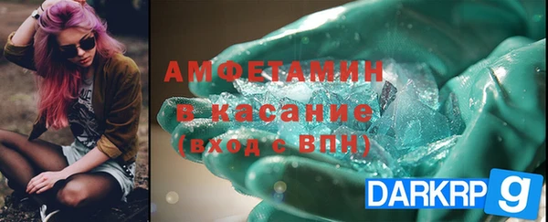 марки lsd Переславль-Залесский