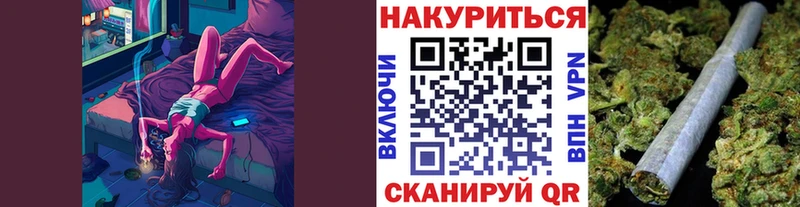 mega рабочий сайт  Вельск  Каннабис ГИДРОПОН 